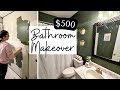 DIY Small Bathroom Makeover 2023 | Bathroom Remodel on a Budget | Small Bathroom Decorating Ideas