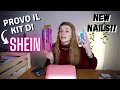 RIFACCIO LE UNGHIE CON IL KIT DI SHEIN!😳🙌🏻💅🏼