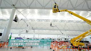 Ceiling Cleaning at HKIA Terminal 1