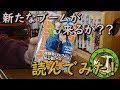 【漫画】ふたりソロキャンプ【飯テロ】