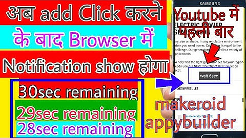 How to show timer in browser makeroid,appybuilder, thunkable