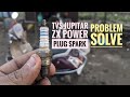 TVS jupitar zx power plug problm issue how to change power plug