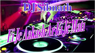Dj sibnath