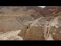 Qumran - Where Dead Sea Scrolls were found -4 - YouTube