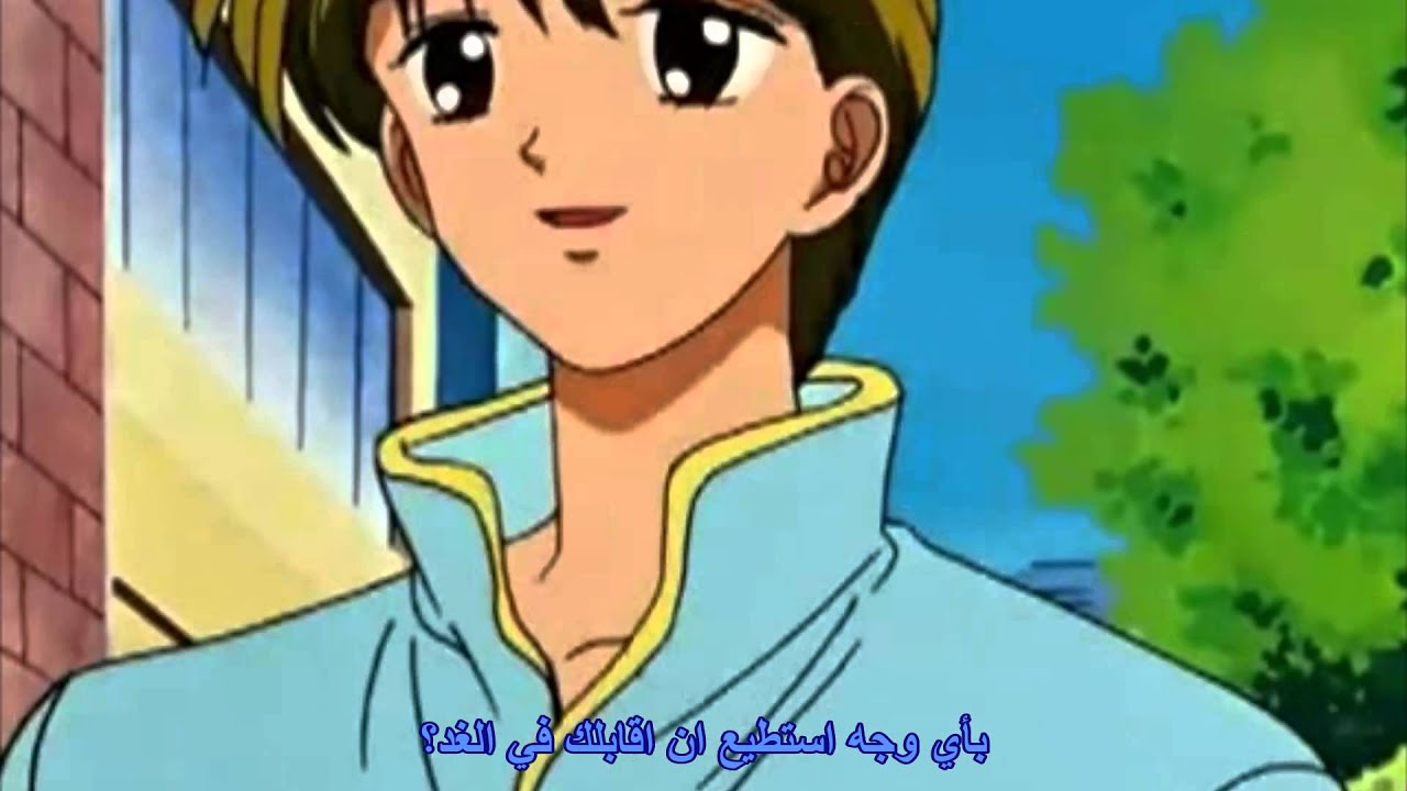 اغنية Moment مترجمه عربي