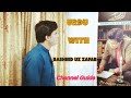 An introduction  urdu with rasheed uz zafar  youtube channel    