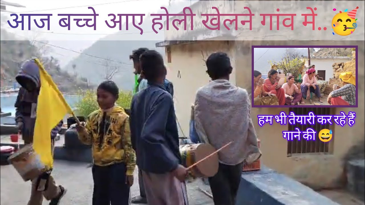 किसका घास लेने गए आज सब.....?🤔