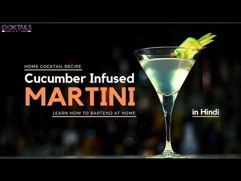 easy-vodka-cocktail-recipe-(in-hindi)-|-cucumber-martini-|-cucumber-infused-vodka-cocktail