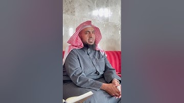 تلاوة بديعة للقارئ د. عبدالله غيلان من سورة البقرة #القرآن_الكريم #عبدالله_غيلان #تلاوات #الحج