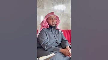 تلاوة بديعة للقارئ د. عبدالله غيلان من سورة البقرة #القرآن_الكريم #عبدالله_غيلان #تلاوات #الحج