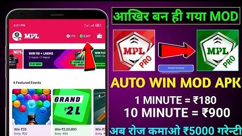 How to Download MPL pro Mod apk(Hacked latest version) Download🔥🔥by TECHNICAL STAR....