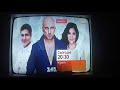 Заставка рекламы 1 1 06 07 2020 Заставка рекламы 1 1 06 07 2020