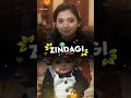 tum jo aya hindi me batao ban gye
