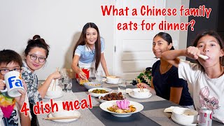 What a Chinese Family Eats for Dinner? Water Lily to my Kids for the First Time, 3 Delicious Ways! by CookingBomb 袁倩祎 50,557 views 5 months ago 8 minutes, 53 seconds