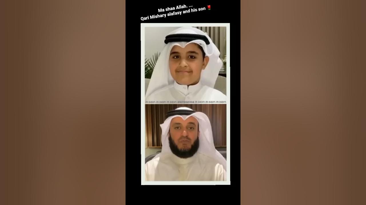 Mishary Alafasy and his son