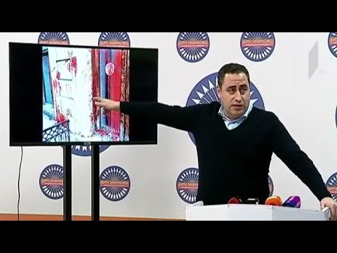 გაერთიანებული ოპოზიციის განცხადება