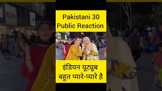 Indian Youtubar Abhishek malham bahut pyar hai#pakistanireaction #abhishekmalhan