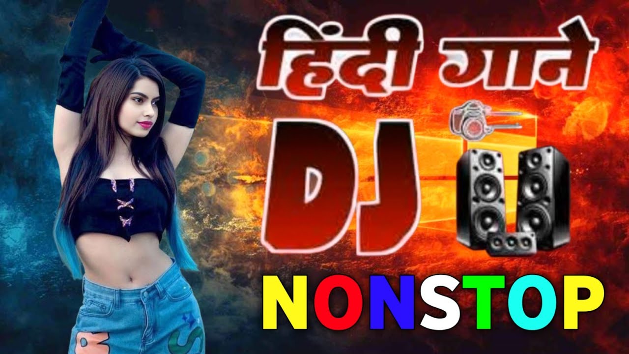 New Hindi Dj Song 💙Best Hindi Old Dj Remix 🥀 Bollywood Nonstop Dj Song ❤️‍🔥2025 Dj Song New Dj Re