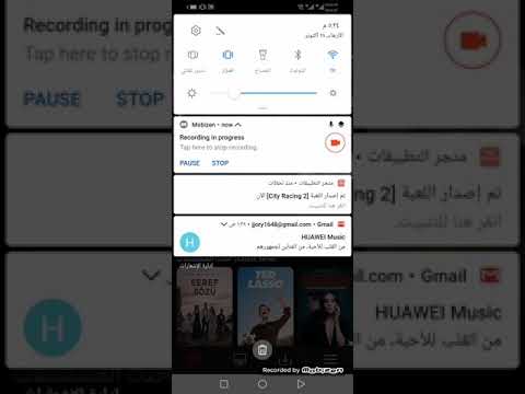 برنامج شاشتي رهيب البثوث العاب بدون تقطيع وفلام حديثه رابط بلوصف صدقائي الاتنسونه بلشتراك