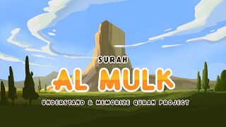 67. Surah Al-Mulk | Ziyaad Patel | Understand & Memorize Quran Project | Juz 29