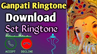 Ganpati Ringtone App Kaise Use Kare | Ganpati Ringtone Download , Set Kaise Kare screenshot 2