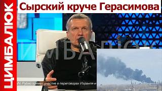 картинка: 