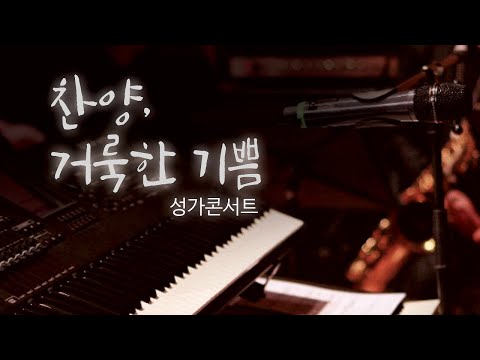 영상썸네일