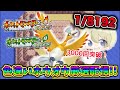 【ポケモンFRLG】3500回目〜 確率1/8192 色違いホウオウ厳選配信!#ポケモン #ポケモンfrlg #pokemon #shorts