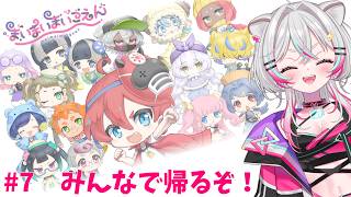 魔猫つむch.(manurutsumu)の最新動画