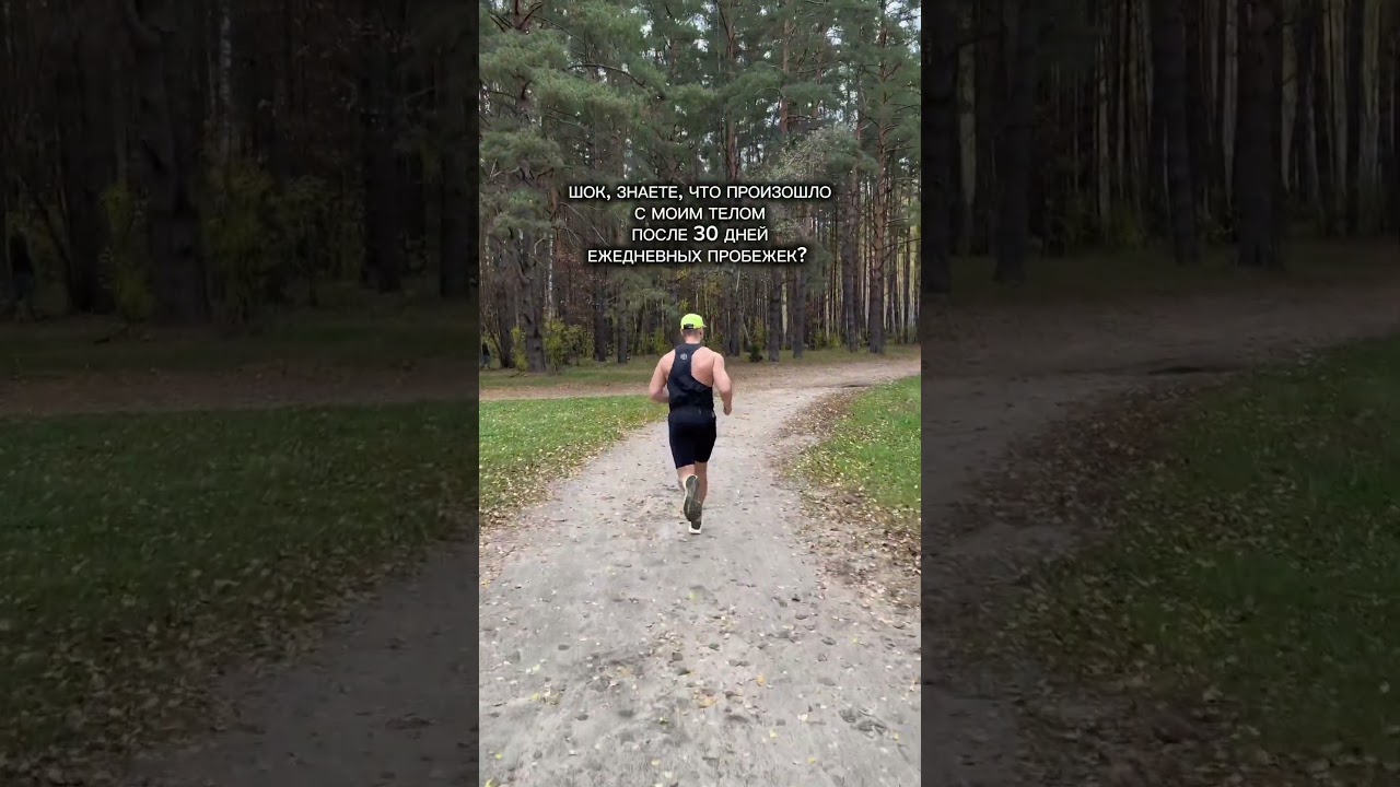 Неужели оно реально так работает? 😱 