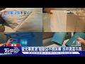 民進黨對台獨立的立場