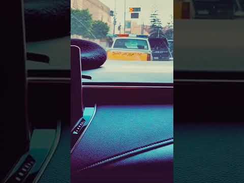 انا رايح مش راجع