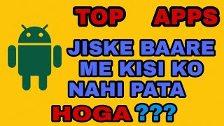 TOP HIDDEN APPS || JISKE BAARE SHAYAD HI KISI KO PATA HOGA || HINDI || ALHAD TECH screenshot 1
