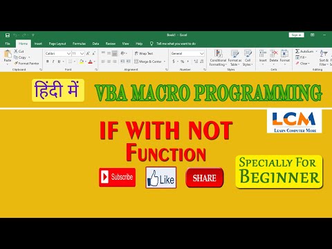 #excelvba #excelvbatutorial   how to use IF with NOT operator In VBA Specially for Beginner