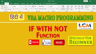 #excelvba #excelvbatutorial how to use IF with NOT operator In VBA Specially for Beginner #excelvba #excelvbatutorial how to use IF with NOT operator In VBA Specially for Beginner