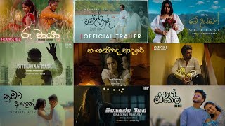 2025 - 2026 Trending Music Video Collection 080 - Playlist 🥰 #music #trending