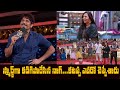 Nagarjuna reveals who is Kattappa in Bigg Boss house