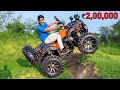 हमने खरीदा 2 लाख रूपये का खिलौना | We Buy ₹2,00,000 Real ATV Bike | 300 CC Engine