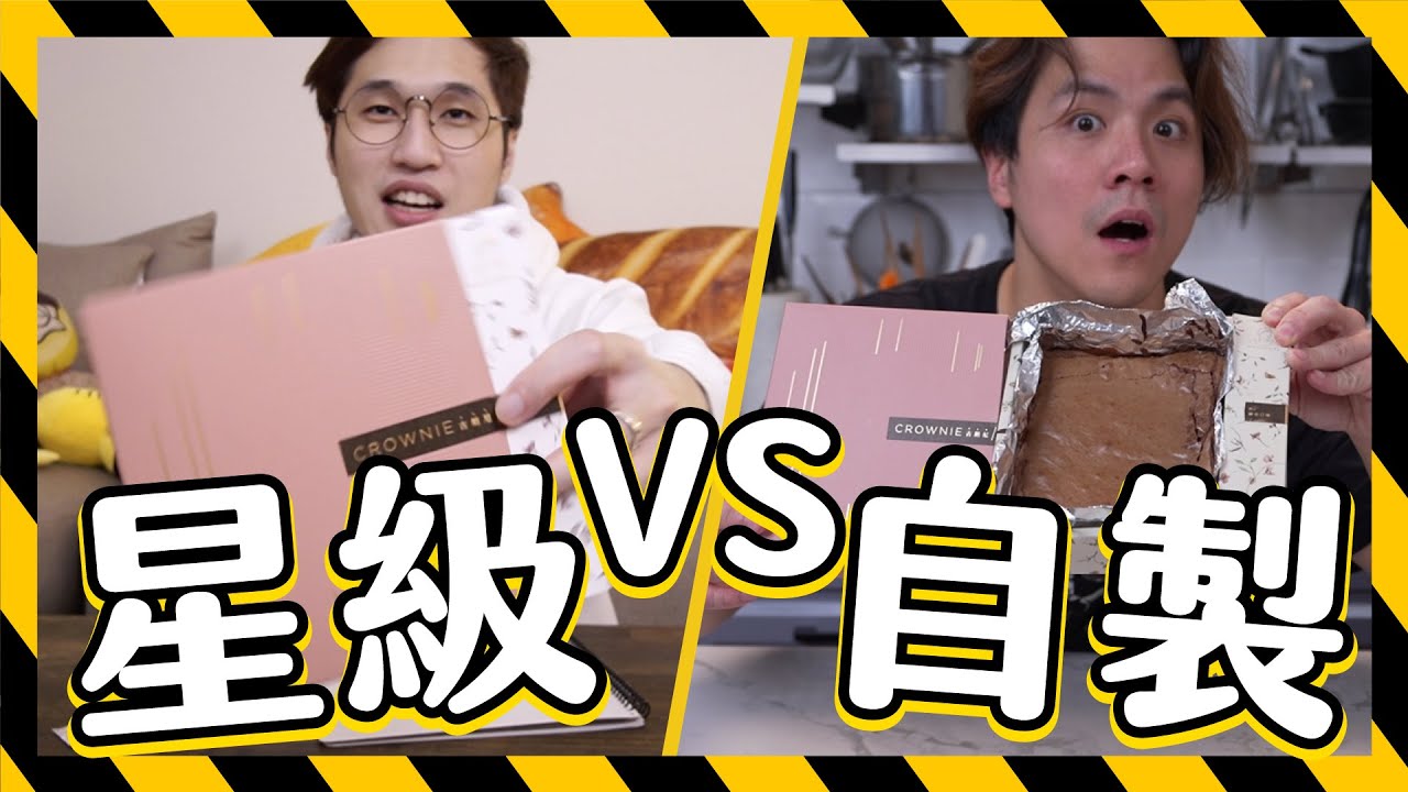 パシフィックヒム 古畑星夏 日村ついにスパイダーマンになる 를 위한 유튜브 영상 통계 Noxinfluencer