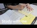 1 Hour Study With Me in Japan | Real Time, No Music, No Mid-Roll Ads