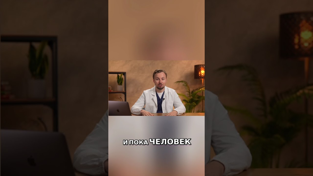 Невидимая угроза: Как полипы превращаются в рак без симптомов 