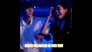 Night has come || Yoon Seo and Jun Hee (FMV)