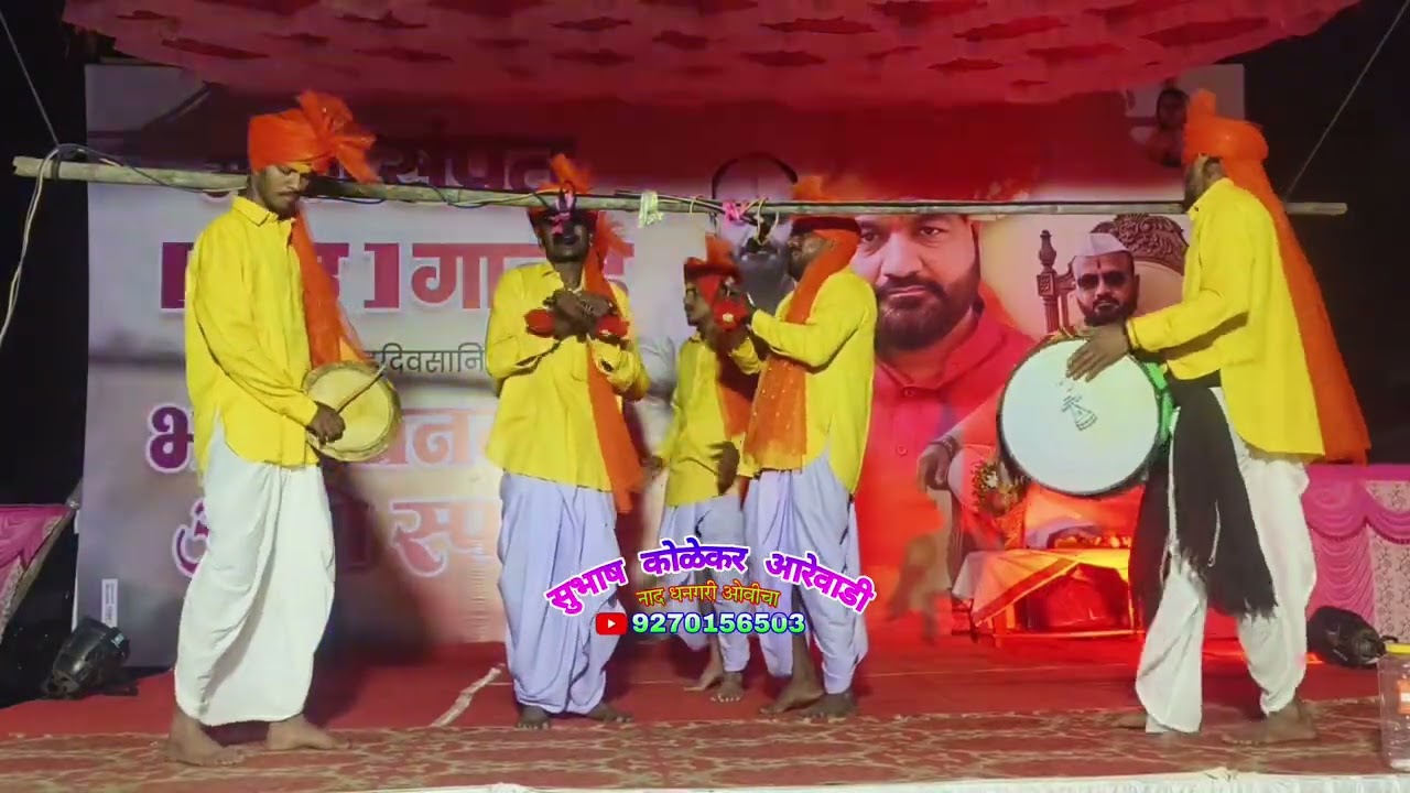 कुंडल मैदान:- श्री बिरुदेव ओविकार मंडळ कापूसखेड म्हणी क्रमांक (8) कथा गंगासुरावंतीची #dhanagariovi 