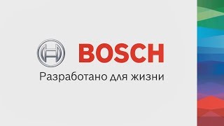 Холодильники Bosch VitaFresh Plus