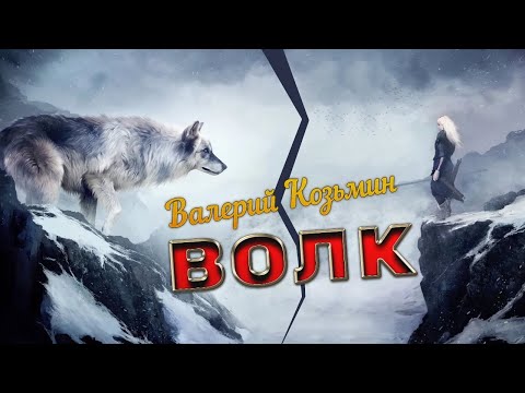 Песня Просто Бомба! Послушайте До Конца!