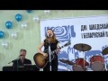 Capture de la vidéo Hello Saferide In Belarus