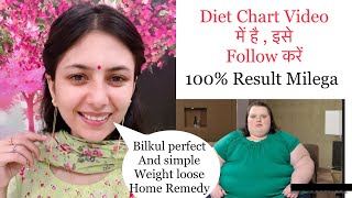 How To Lose 7Kg in 10 Days | Belly Fat Hip Fat Sab Khatam | Weight Lose Diet | Dr. Upasana Vohra screenshot 5