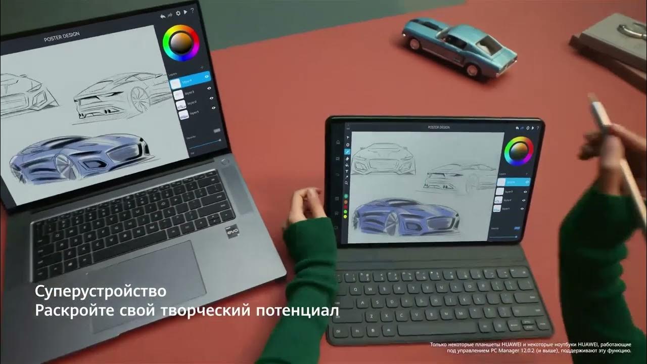 Новинка в М.Видео: ноутбук Huawei MateBook 16s - YouTube