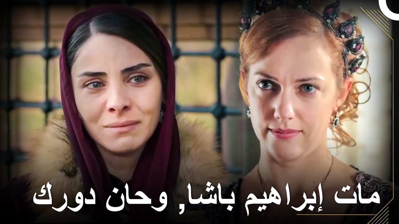 هرم سلطان لا تنخدع, بل تخدع