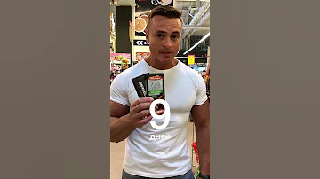 Как набрать и скинуть 1 кг жира?